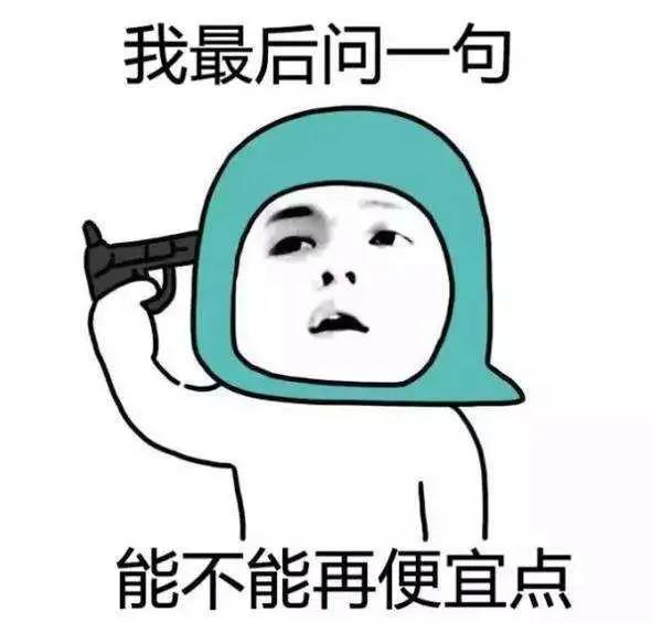 年轻人的省钱行为,当代年轻人省钱现状