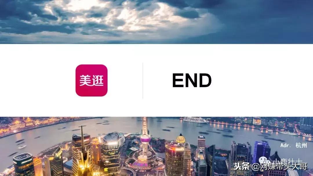 淘客赚app,淘客平台做电商怎么样