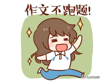 2021高考十大突发事件,高考突发事件如何解决