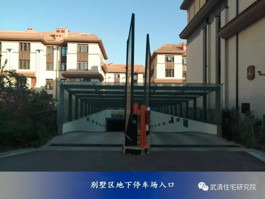 万城和文城哪个好,万家城风水