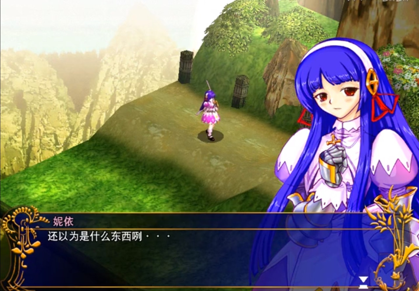 steam风色幻想类战棋,令人难忘的游戏作文怎么写