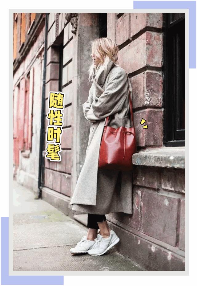运动鞋怎么搭配大衣,韩国大衣运动鞋搭配