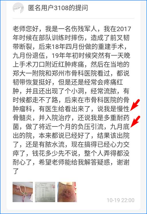 追问医院排行榜：已经死的，能不死吗？活受罪的，到底谁能治？
