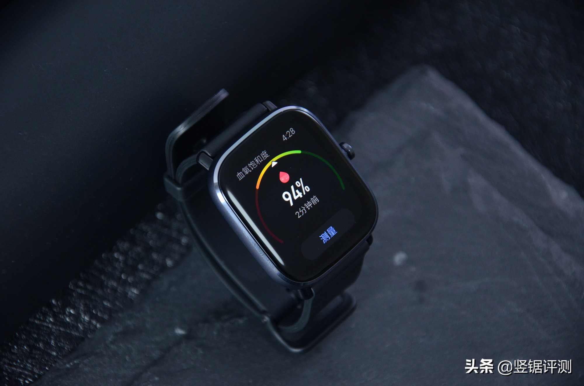 华米gts深度评测表盘,华米gts2深度评测