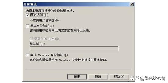 smtp服务器怎么用,惠普打印机smtp服务器怎么设置