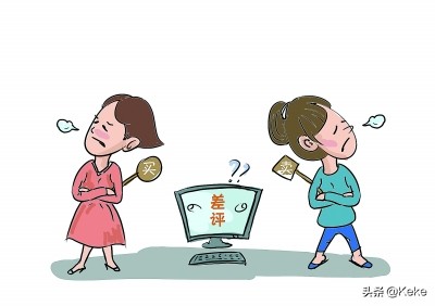 拼多多好评人家评错了能不能删掉,拼多多如何解决好评有礼问题