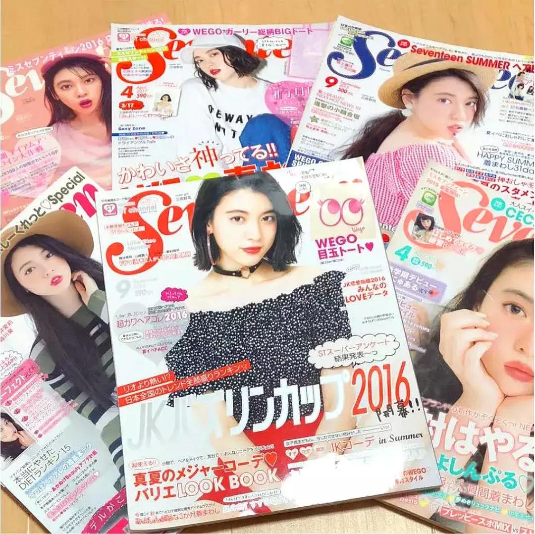 周杰伦代言过的护肤品盘点,周杰伦日本女主