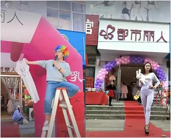 关晓彤代言都市丽人,都市丽人代言人换成关晓彤