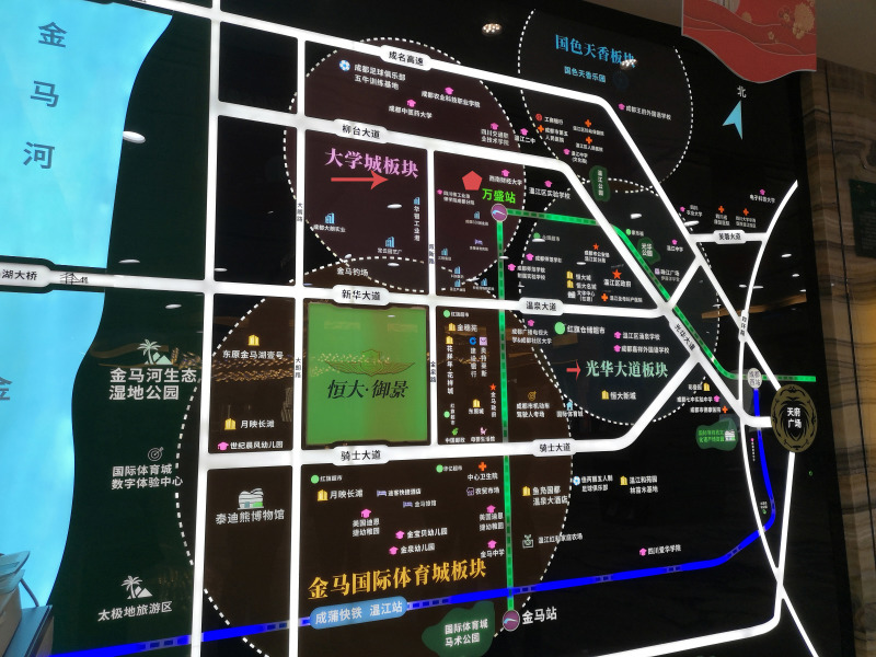 温江金马板块值得买吗,温江金马哪几个小区值得买