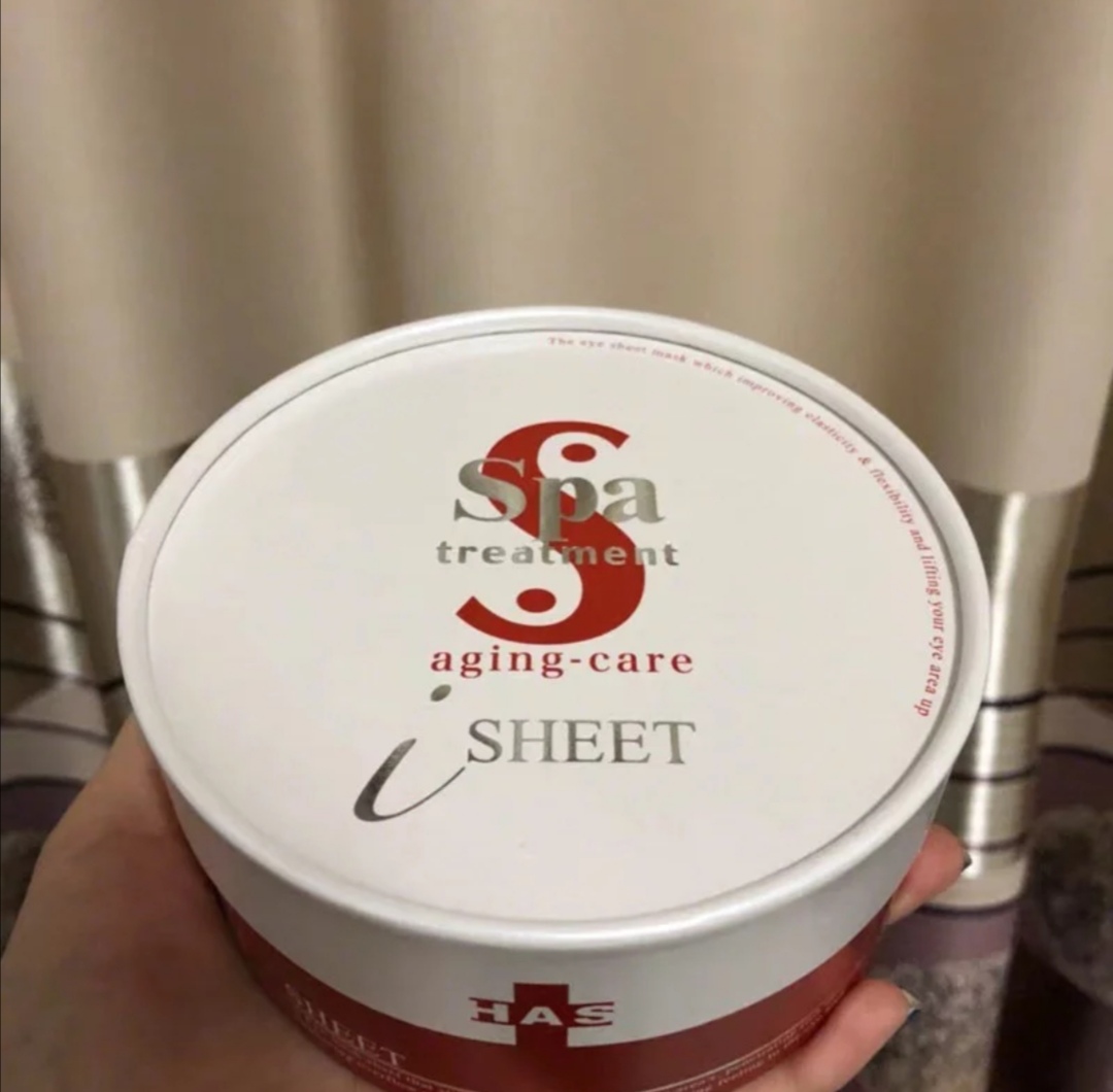 林允蛇毒眼膜测评,林允medspa面膜