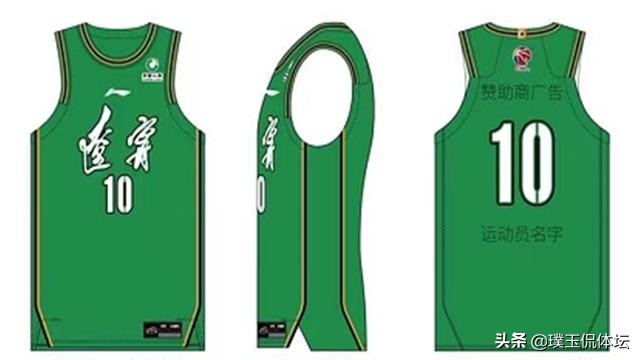 辽篮引援最新消息今天,付豪加盟辽篮最新消息