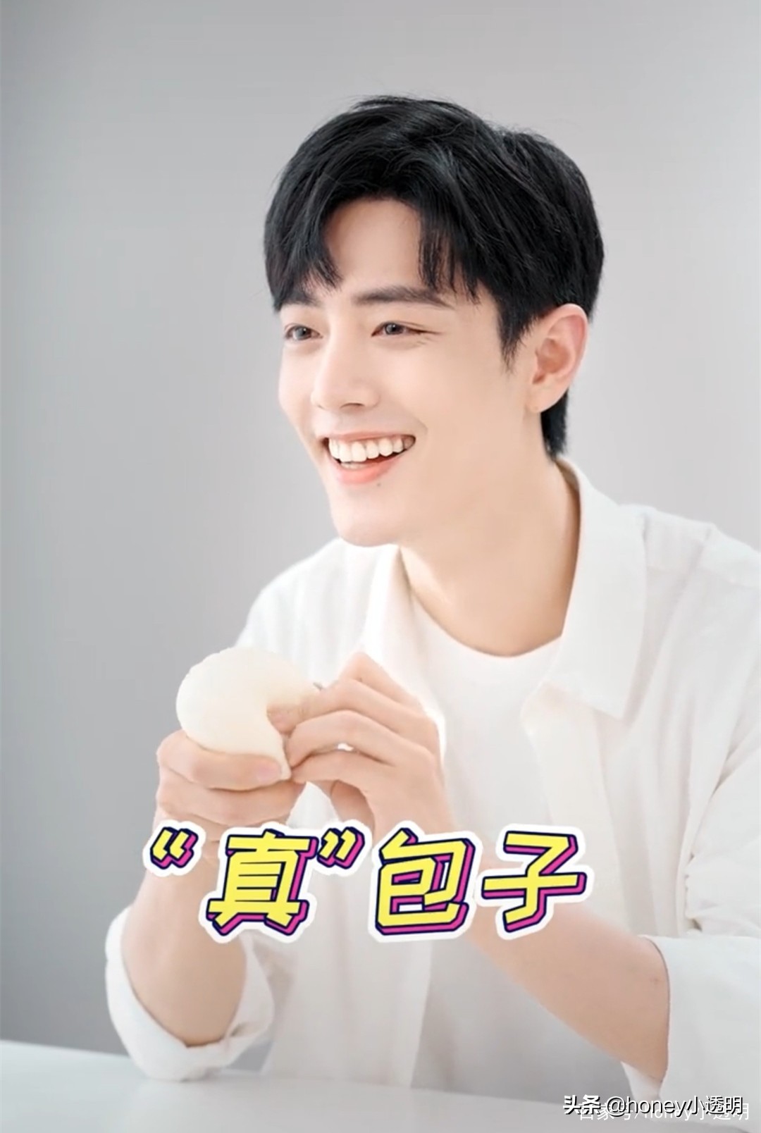 肖战“登”世界第一高楼！品牌斥资跨国直播，网友全程观看被震撼