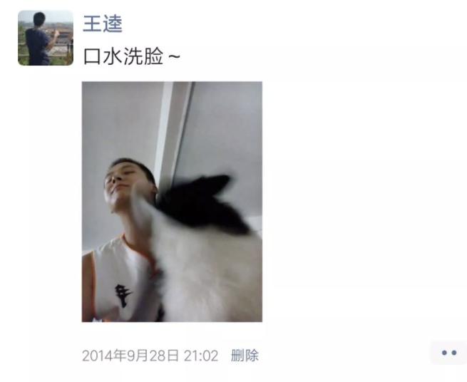 27岁转行风雨路——那年毕业，不知换了多少工作