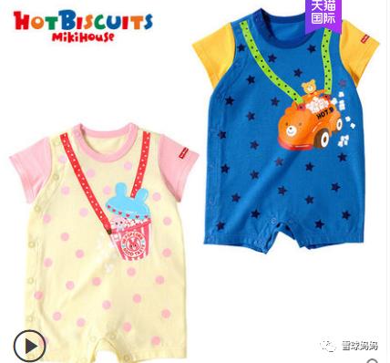 英氏童装衣服怎样,英氏童装有哪些系列