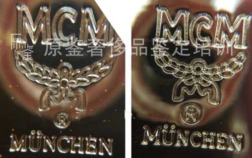 中检奢侈品鉴定怎么查真伪,中检奢侈品鉴定lv靠谱吗