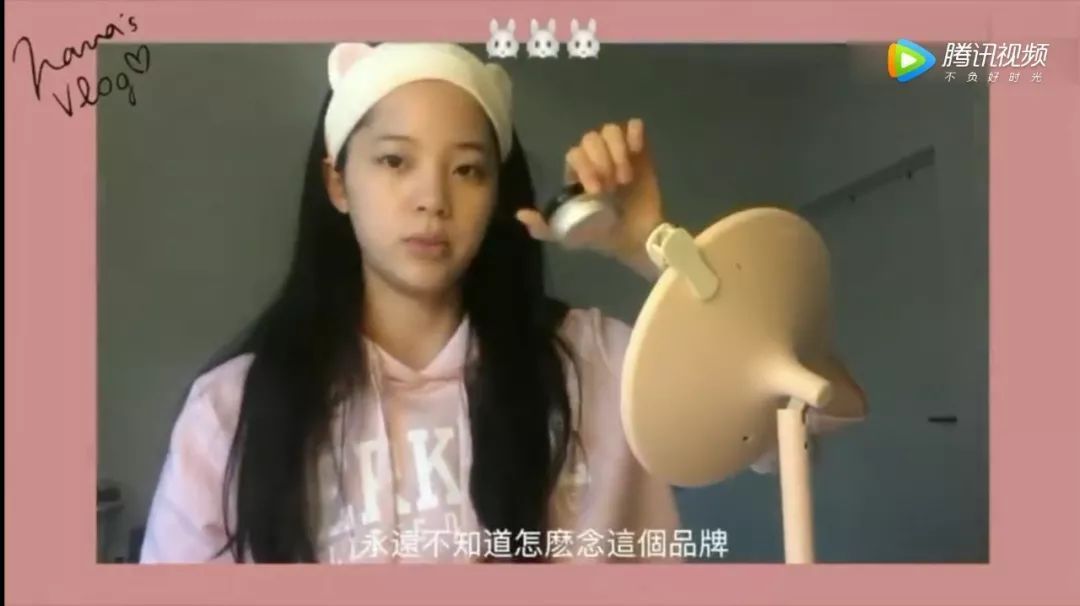 烟熏妆教程日常化妆欧阳娜娜,欧阳娜娜美妆面膜