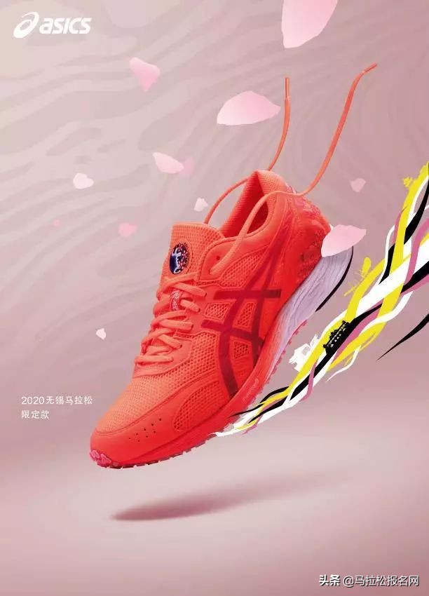 锡马2024完赛奖牌,2022锡马奖牌动图