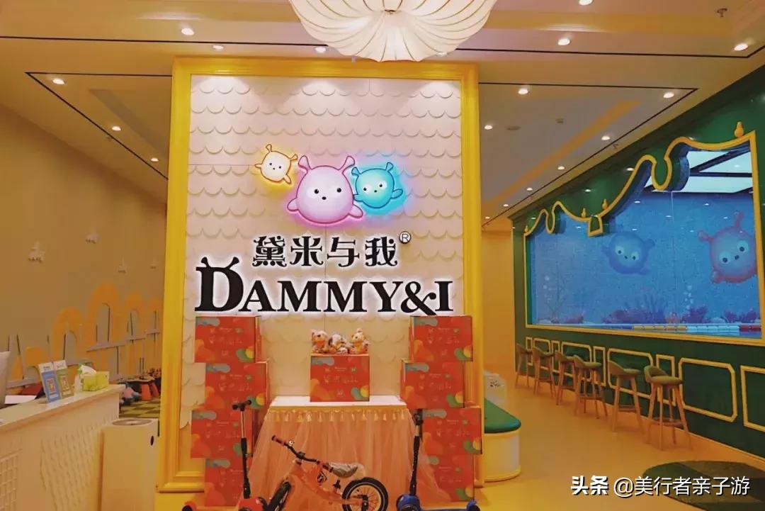 室内可戏水的儿童游泳馆,水中小超人