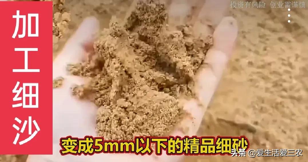 自己想创业不想打工,适合穷人农村创业