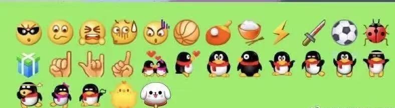 微信今日热搜,微信最新热搜消息