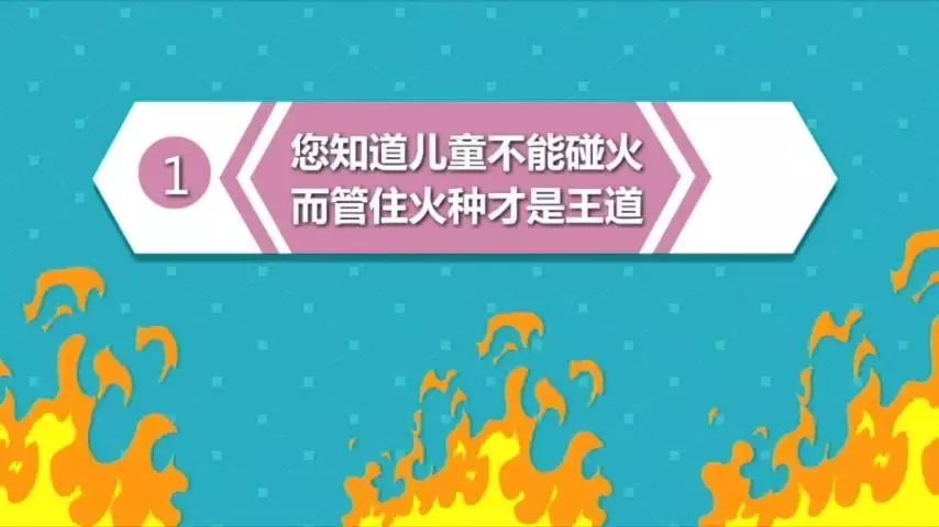 悲剧长沙一民房突发火灾,长沙湘江世纪城母子坠亡事件