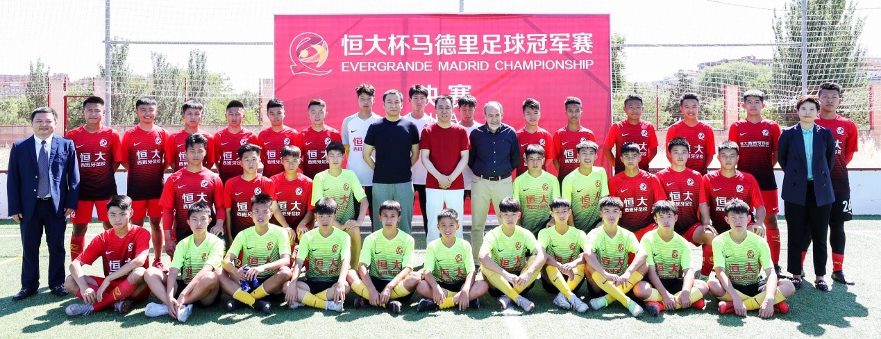 老佛爷国足,恒大青训能力有多强