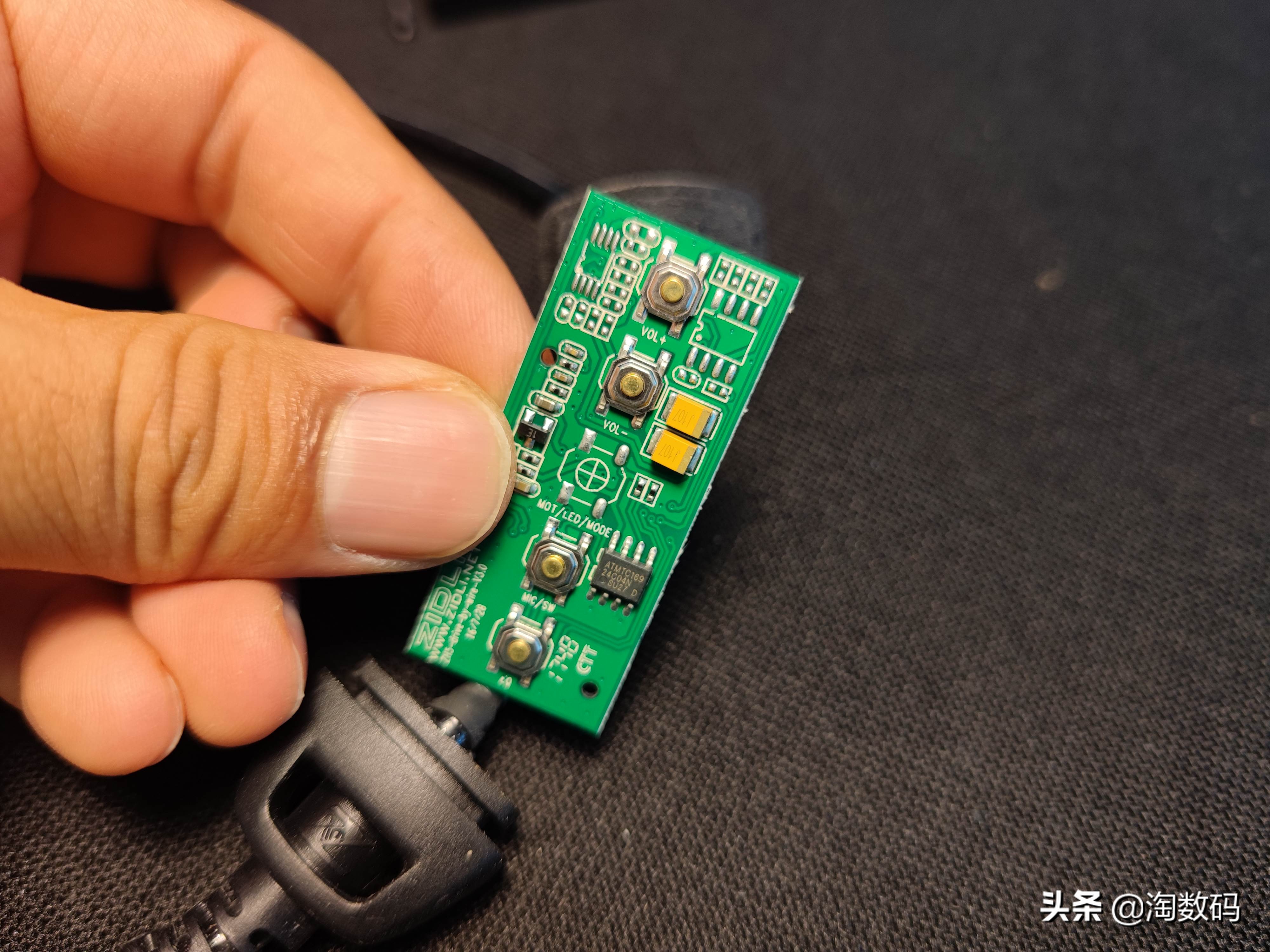 拆验声卡辩真身:¥49元因丑贬值虚拟7.1声道游戏耳麦,爆拆验票