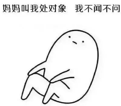 有趣双人头像,个性有趣头像