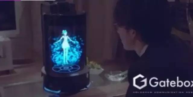 GCAnime资讯Gatebox为二次元建立全息通信机器人