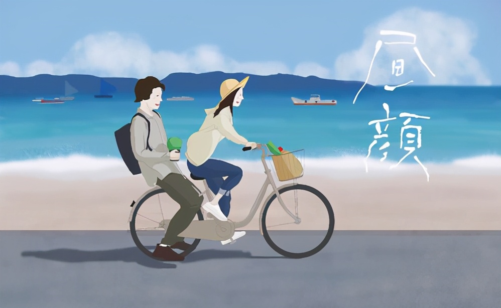 昼颜唯美剧照,昼颜经典词句