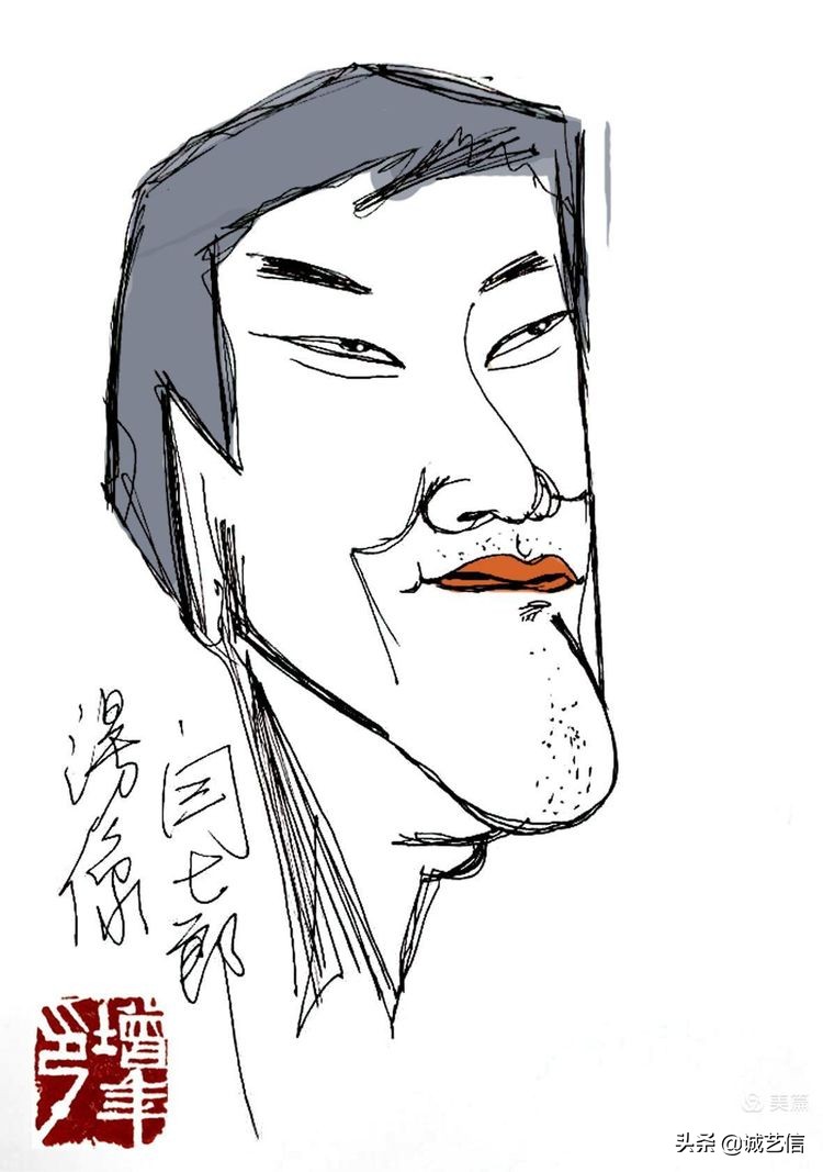 闫七郎,闫七郎是谁