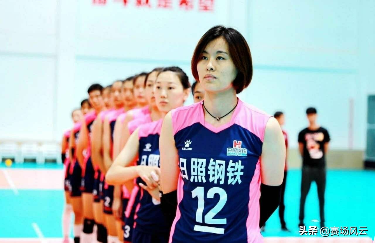山东女排对梅笑寒,山东女排梅笑寒简历