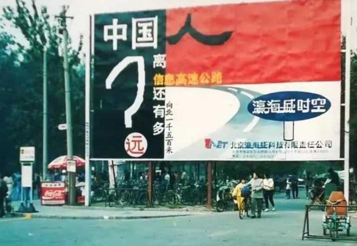 陕西网红最近消息,陕西网红讲解历史