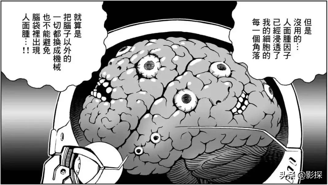 耗时几亿小时电影,一部耗费16亿的电影