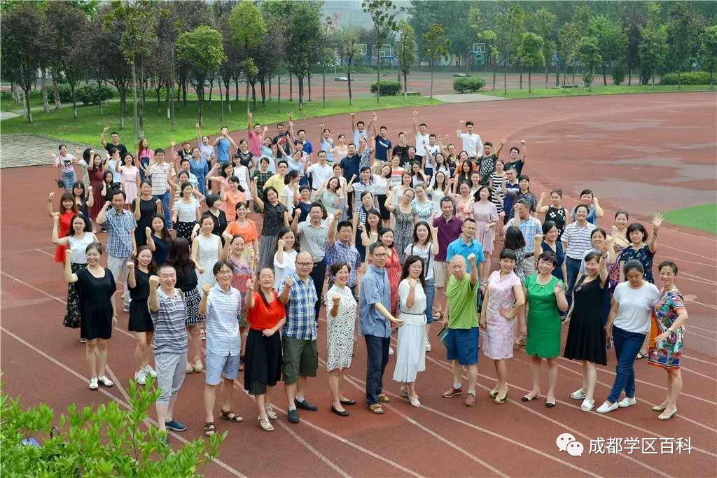 成都四七九初中有哪些,成都四七九中分别是哪些学校