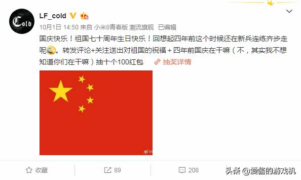 盘点OPL职业选手们的迷惑行为,cold偷塔带队友养粉丝,爱了!