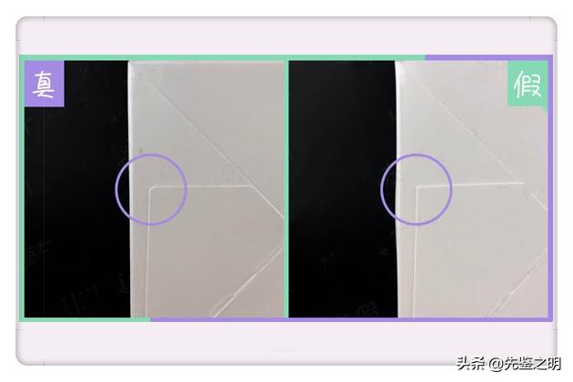 购买假货的亲身经历,购买假货的真实经历