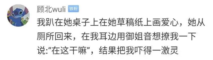 比钢铁直男更可怕的是直女,哪有什么所谓的钢铁直男直女