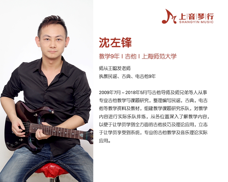 新手如何挑选自己的吉他,怎么挑选吉他适合自己学