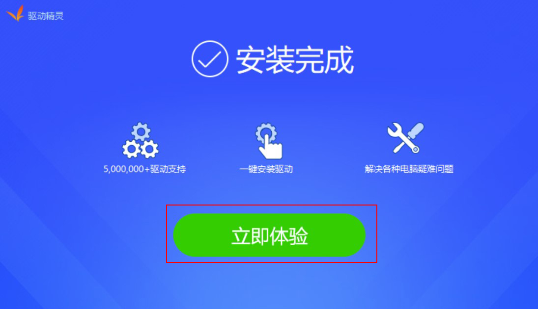 win10安装有什么方法,win10的最好安装方法