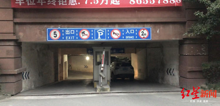 女子遭男子尾随电梯霸气警告,女子被陌生男子尾随进电梯