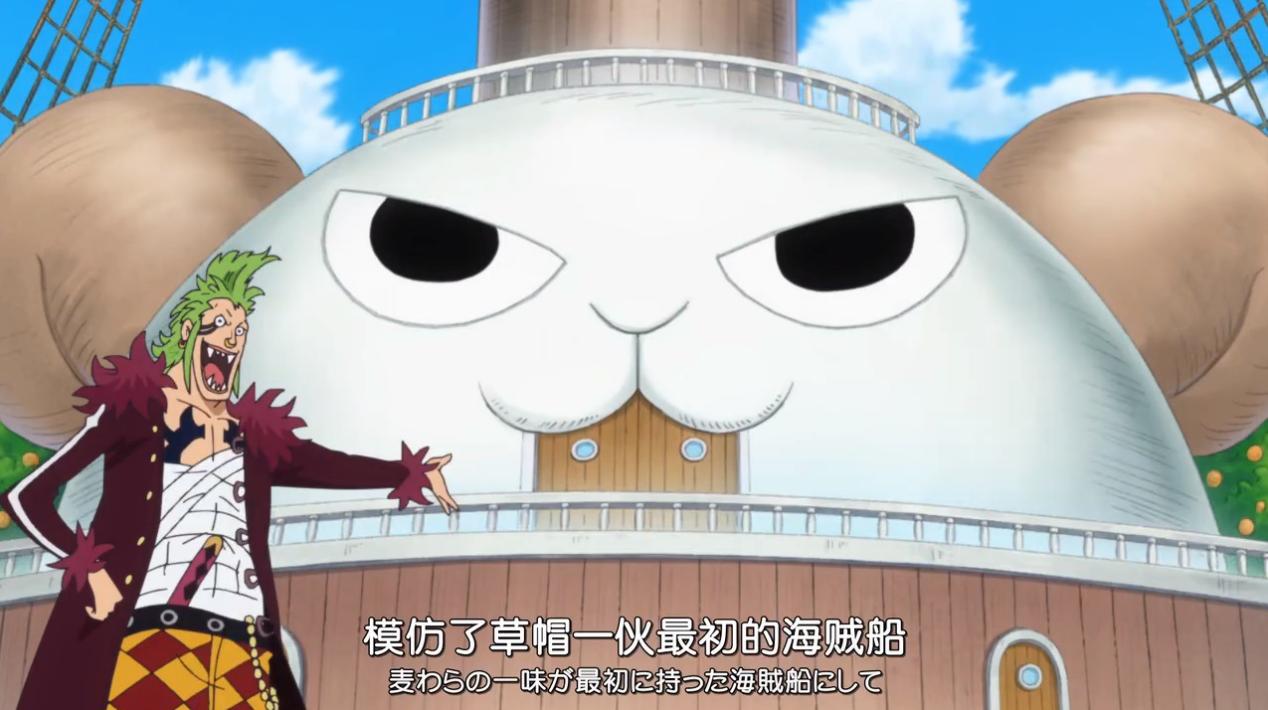 海贼王艾斯各时期数据,海贼王艾斯多受欢迎