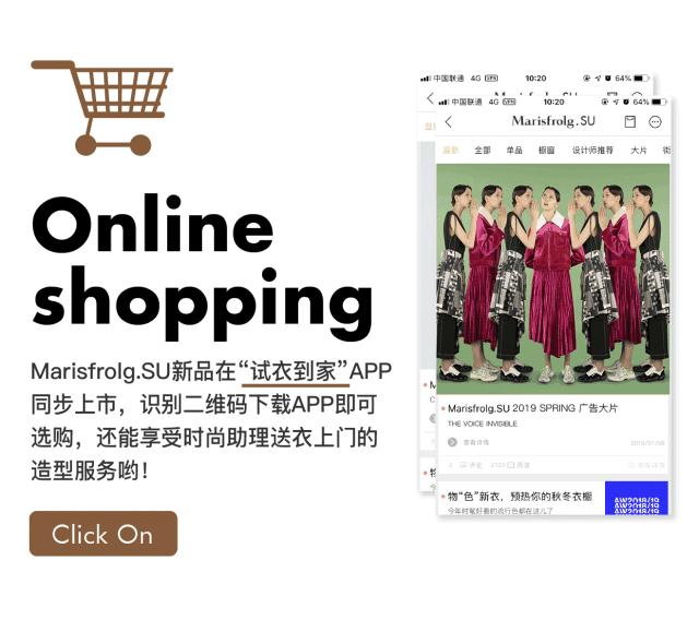 海清发声宋佳,宋佳高危职业发声