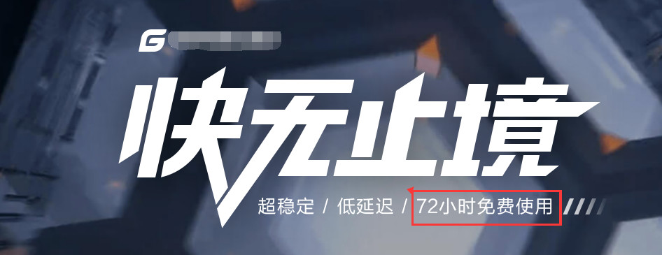 打游戏掉帧卡顿怎么办苹果,打游戏掉帧怎么办安卓