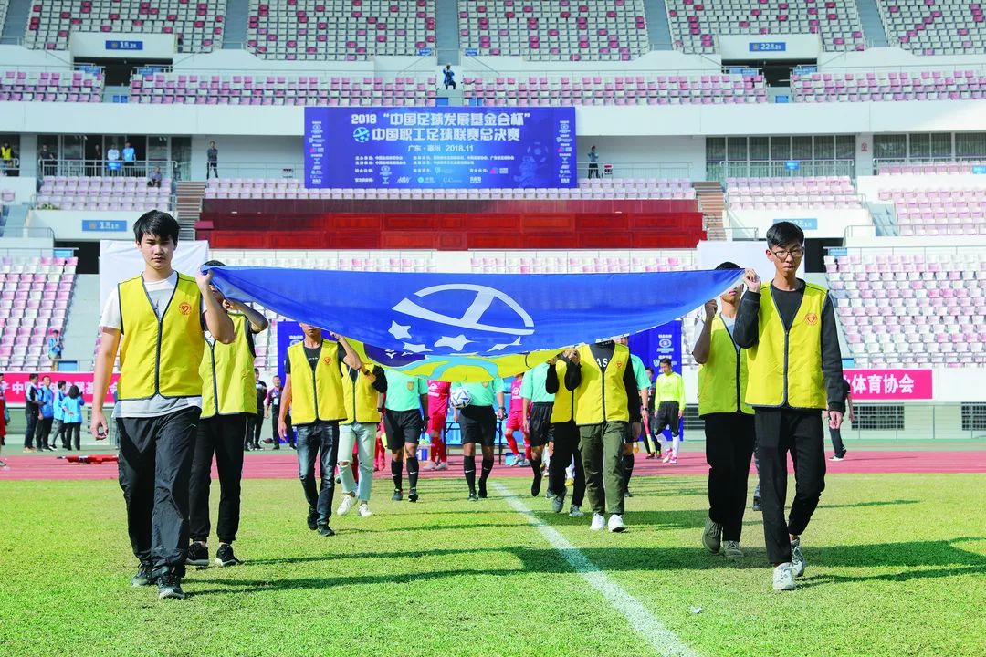 懂球帝比赛提醒,业余足球联赛新规则解读