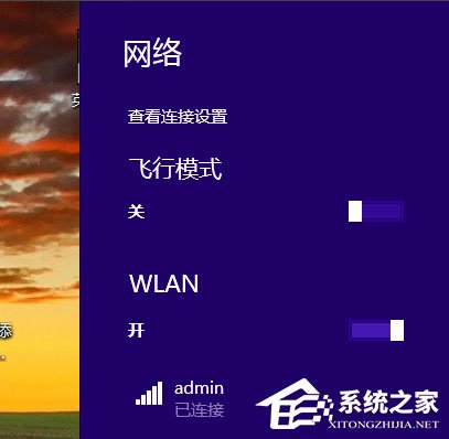win8系统找不到网卡,win8无法安装网络