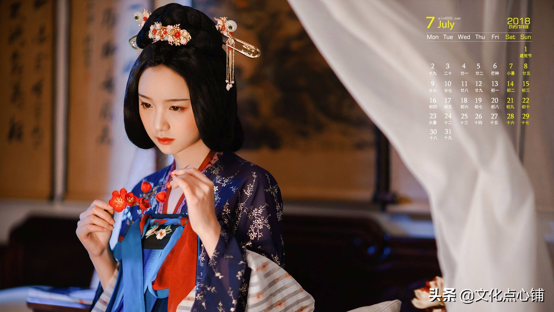 绝美相思情诗,十首最好的相思词