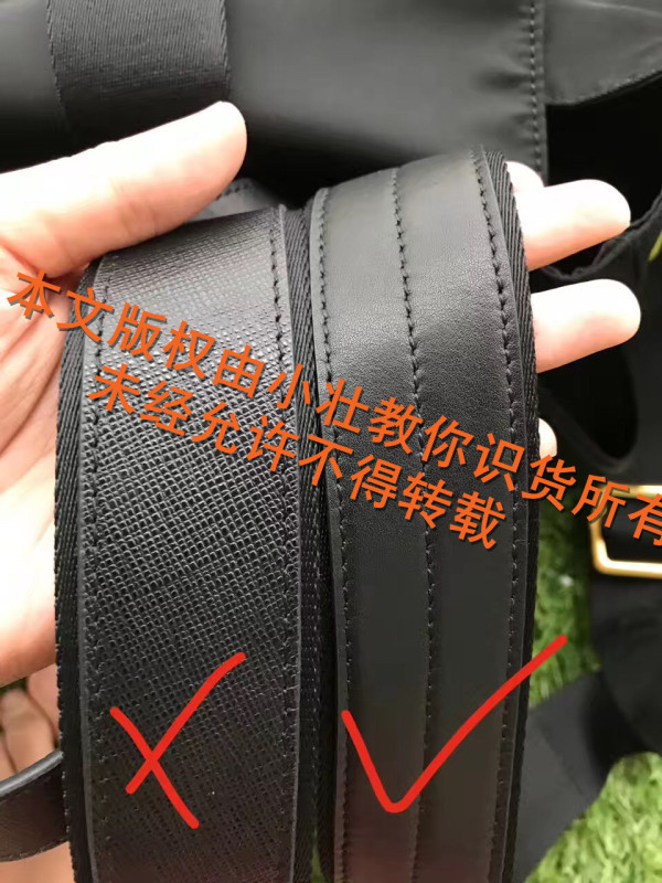 prada邮差降落伞真假鉴定,怎样鉴别prada降落伞包