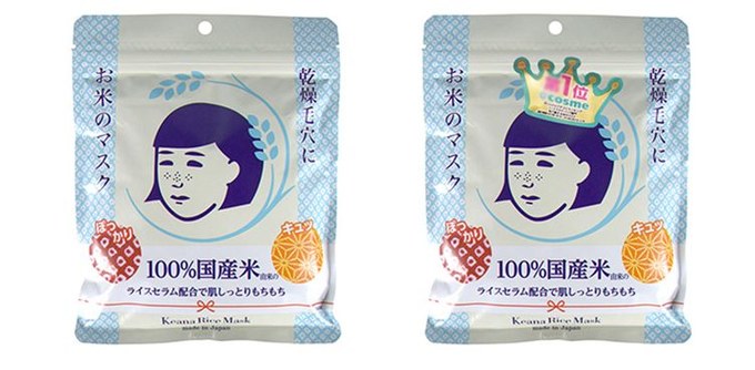 花最少的钱买最贵的表,花最少的钱在美国买衣服