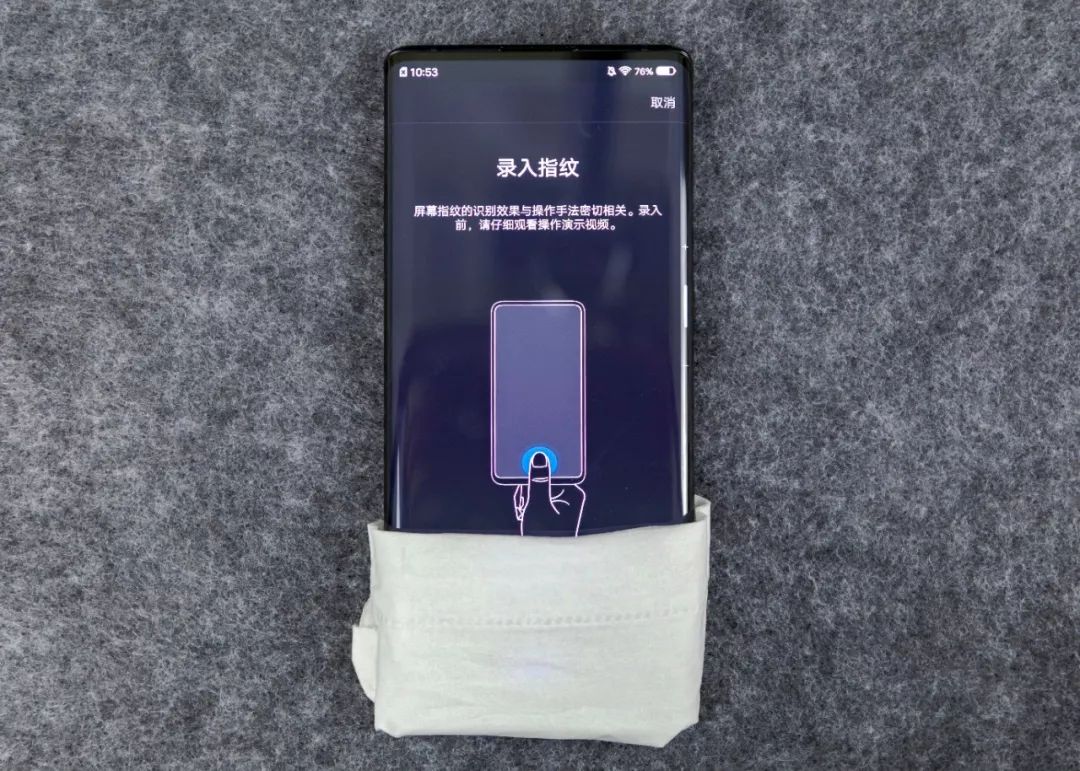 如何关闭微信支付的指纹解锁,微信支付指纹锁关闭